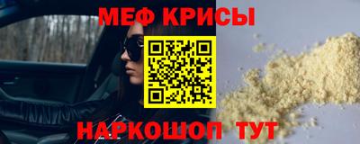 мдпв Будённовск