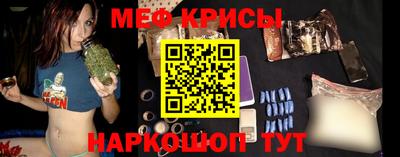 МДПВ Бузулук