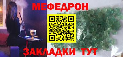 МДПВ Бузулук