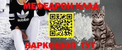 МДПВ Бузулук