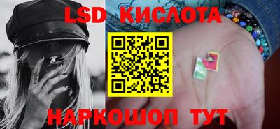 МДПВ Бузулук