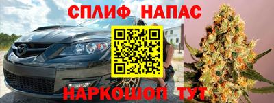 МДПВ Бузулук