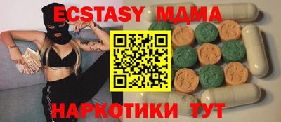мдпв Будённовск