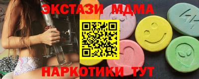 МДПВ Бузулук