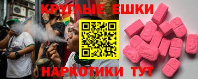 МДПВ Бузулук