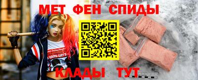соль ск Бугуруслан
