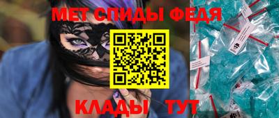 соль ск Бугуруслан