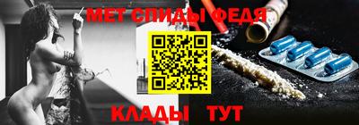 соль ск Бугуруслан