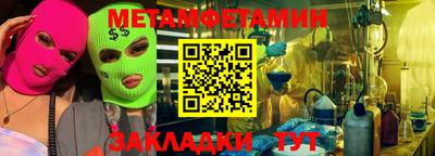 МДПВ Бузулук