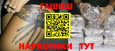 соль ск Бугуруслан